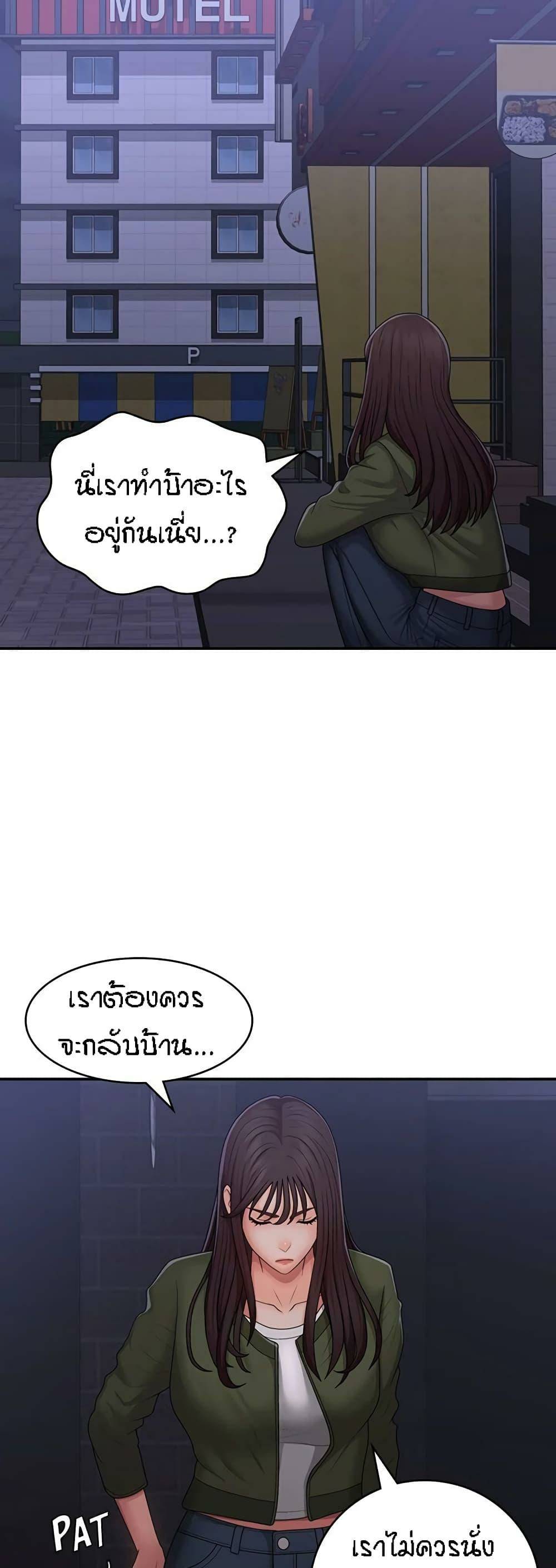 0022.jpg