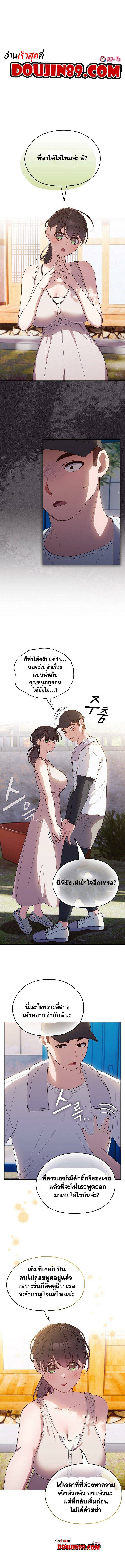 0001.jpg