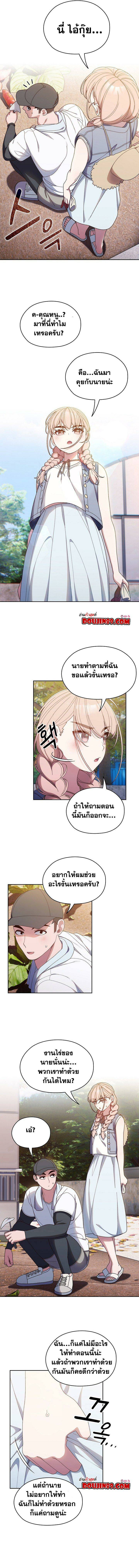 0003.jpg
