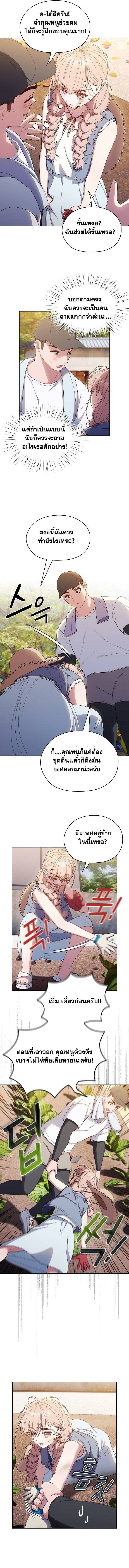 0004.jpg