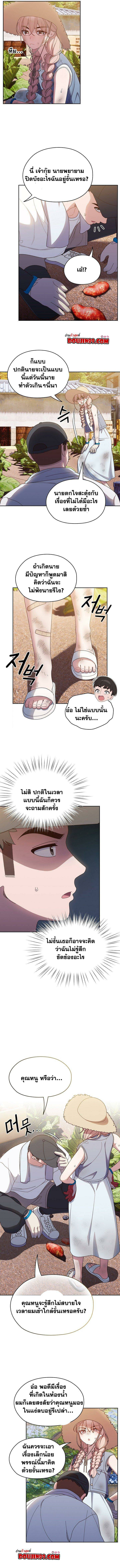 0007.jpg