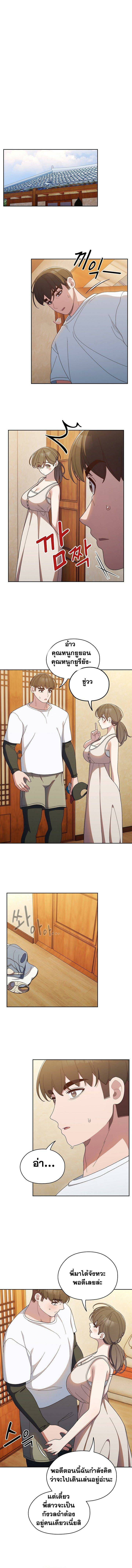0009.jpg