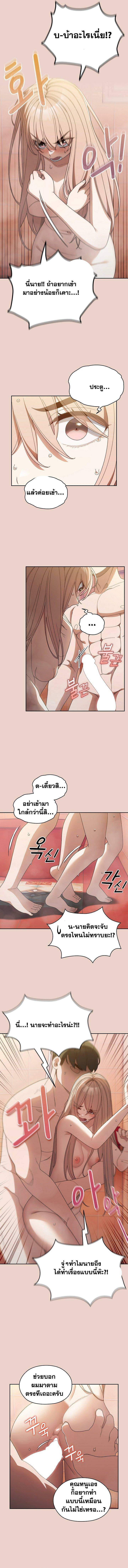0011.jpg