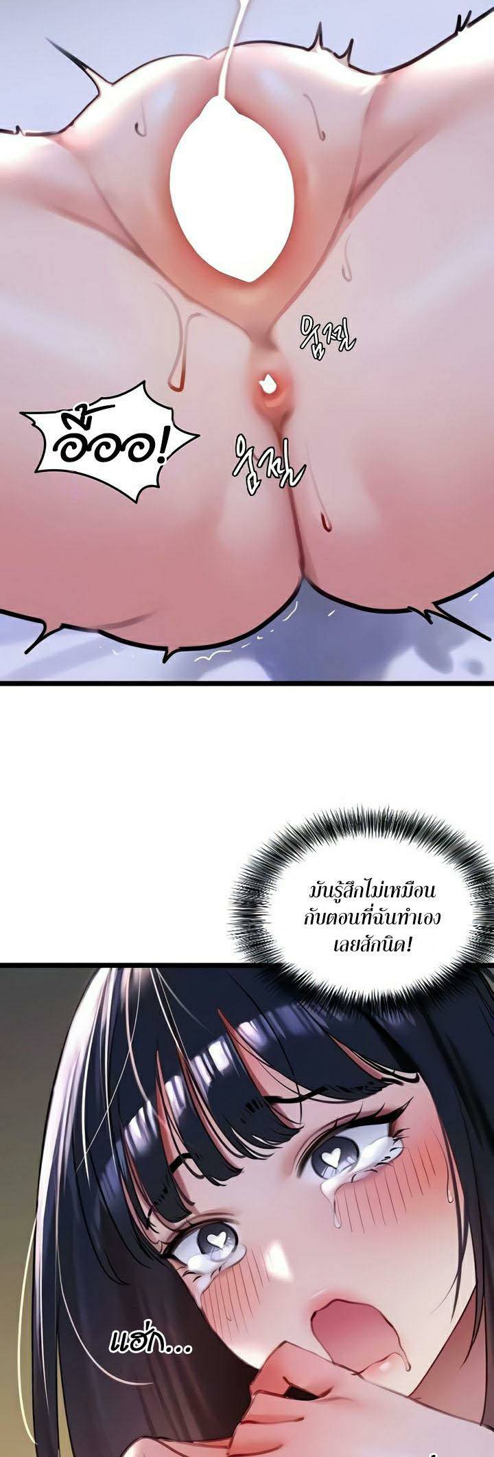 0006.jpg