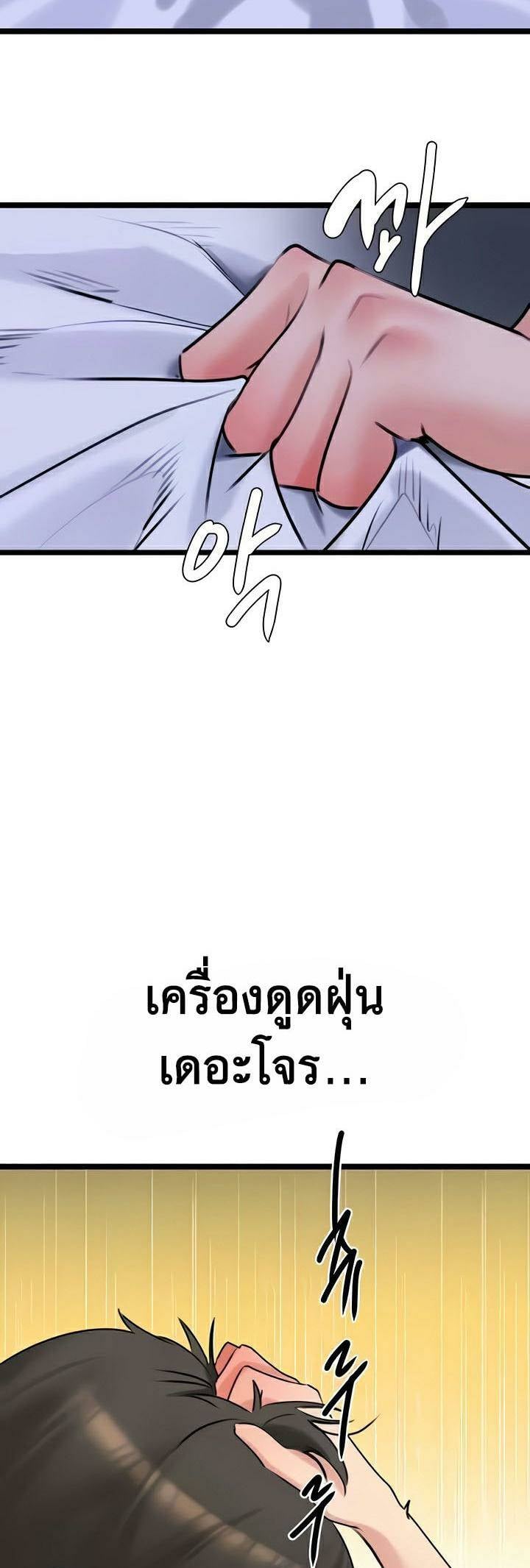 0009.jpg