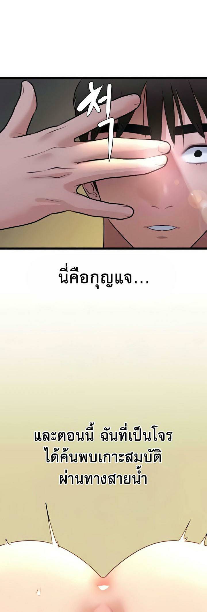 0014.jpg
