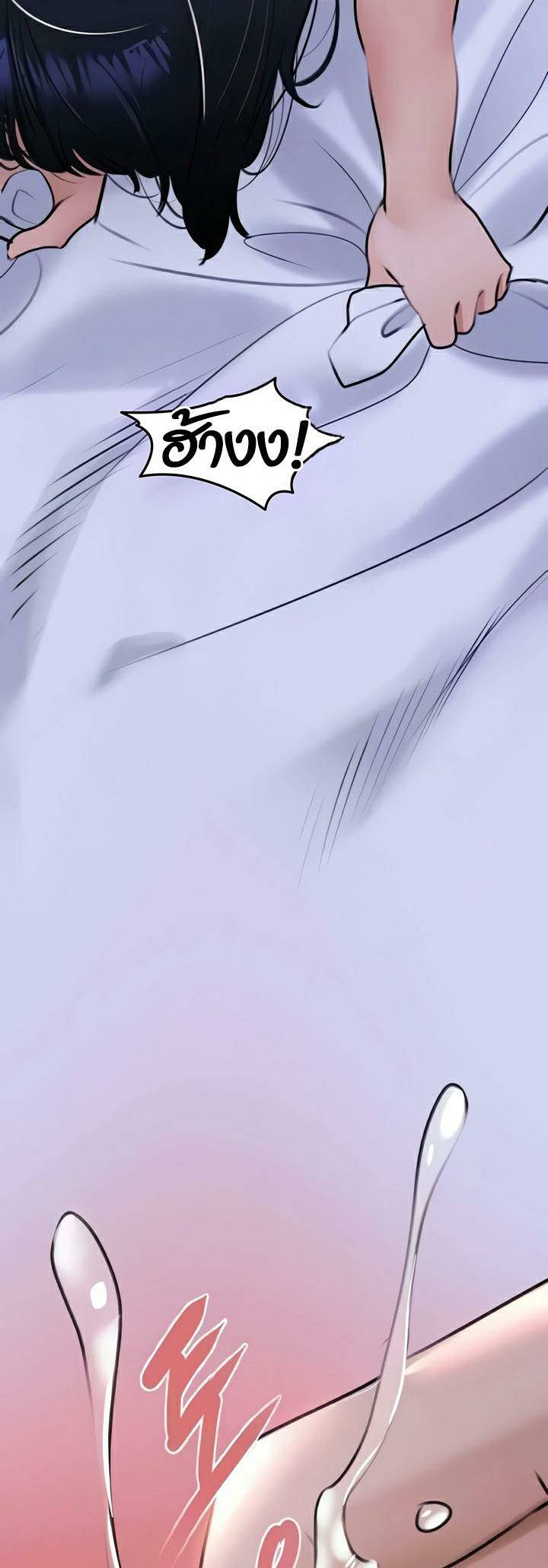 0030.jpg