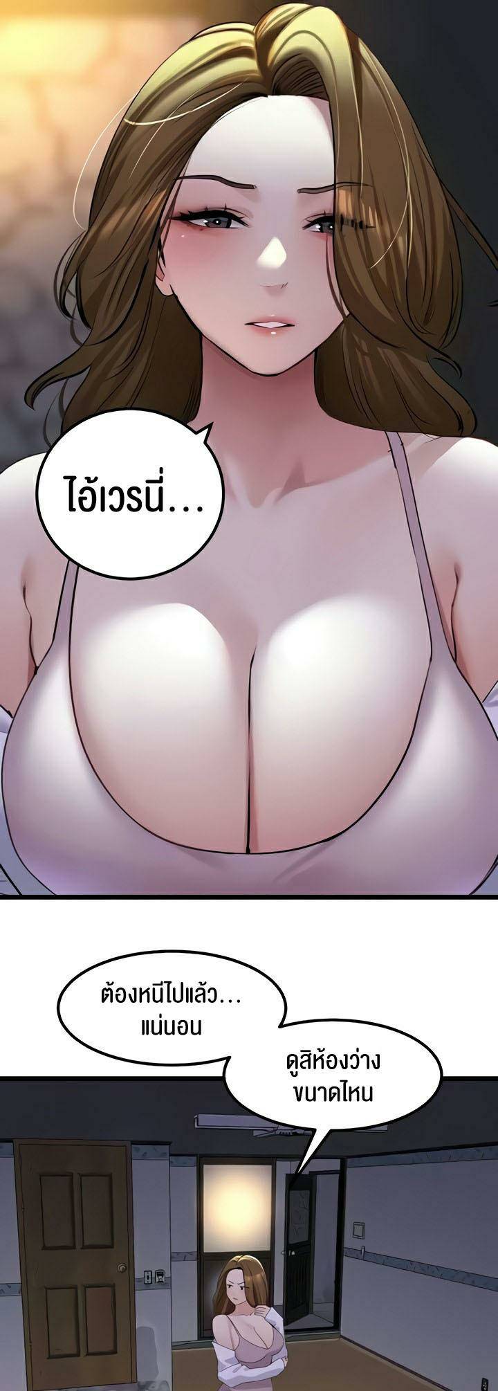 0050.jpg
