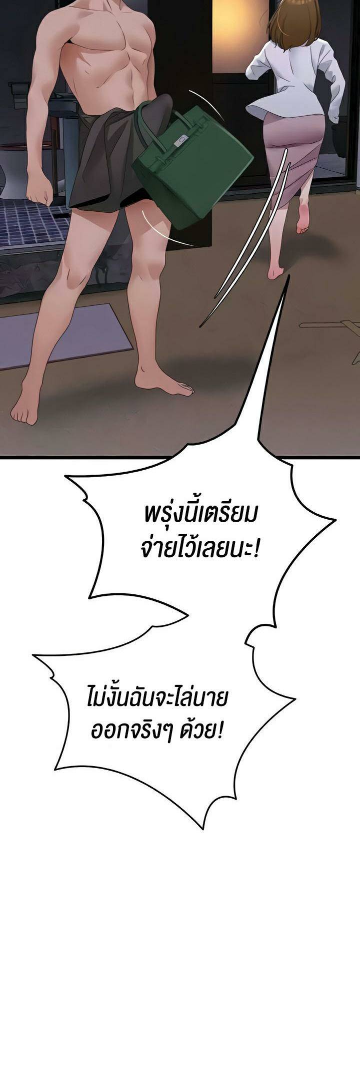 0059.jpg
