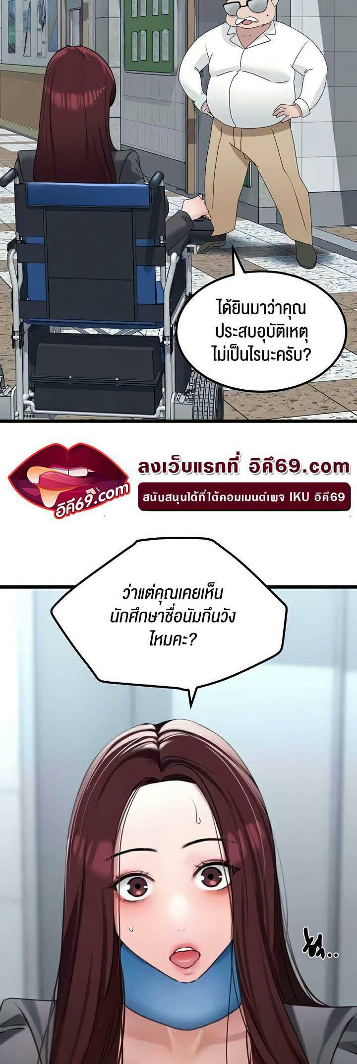 0069.jpg