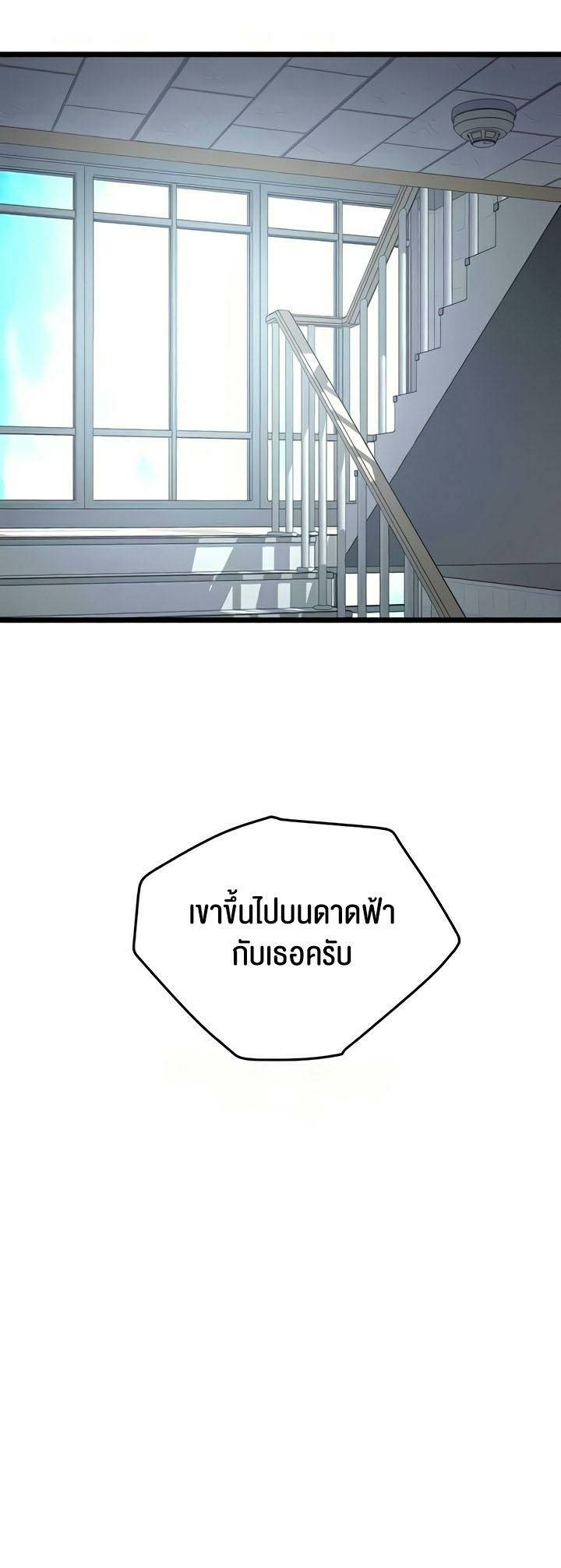 0071.jpg