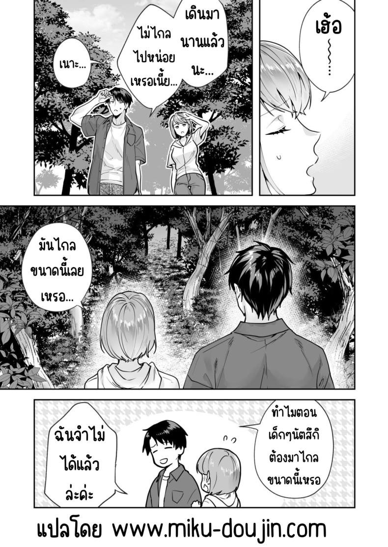 0005.jpg