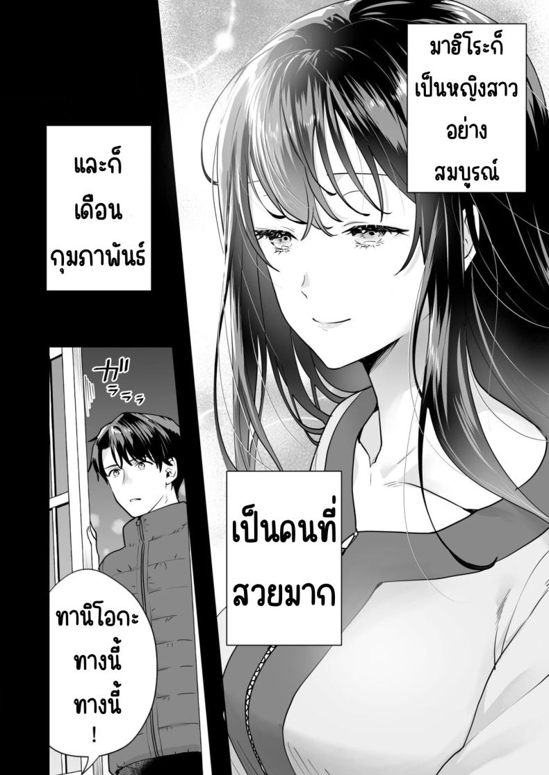0011.jpg