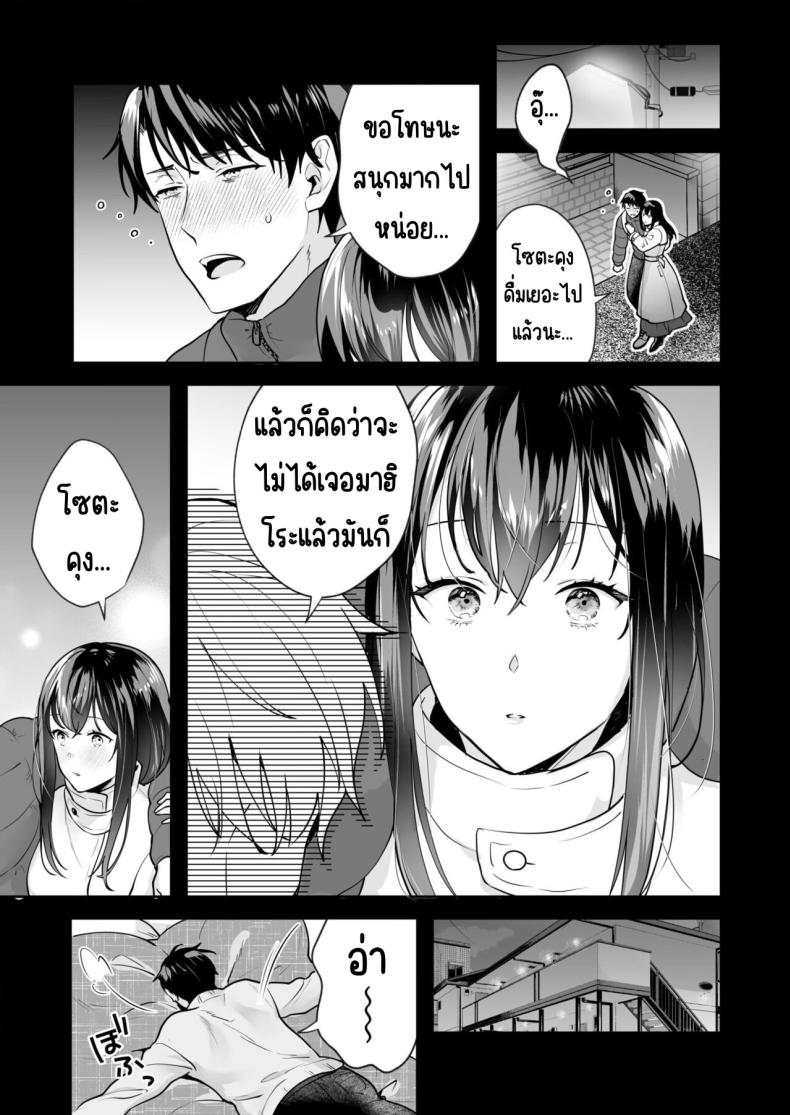 0013.jpg