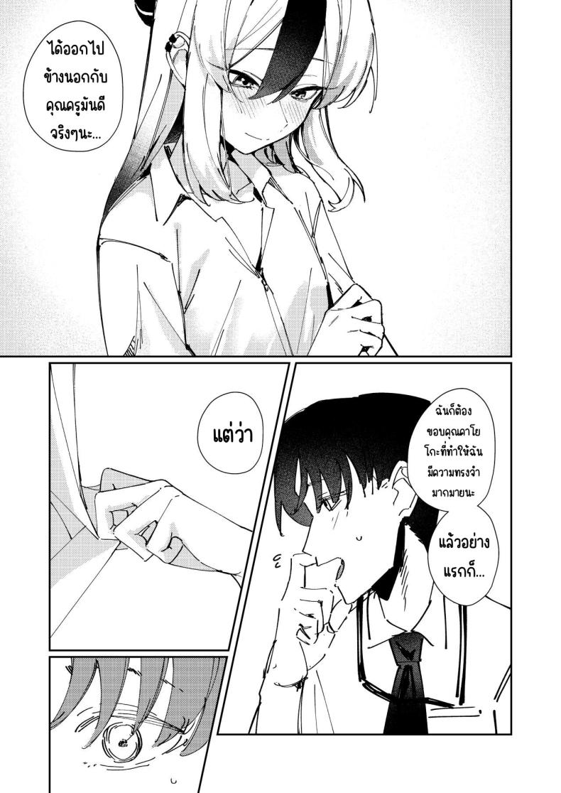 0015.jpg