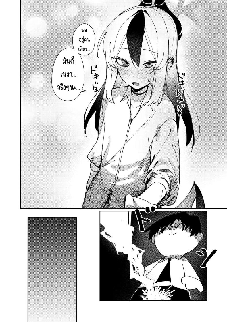 0016.jpg