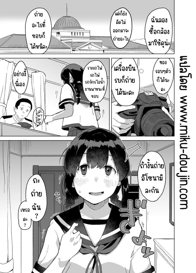 0005.jpg