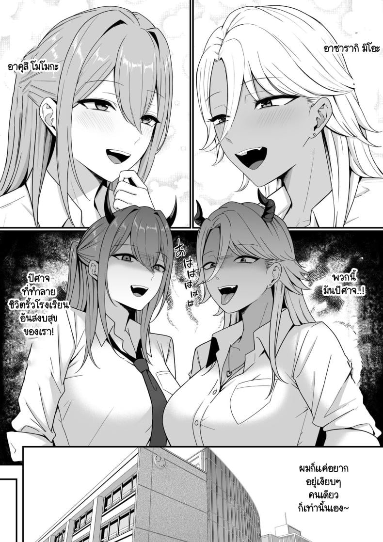 0010.jpg