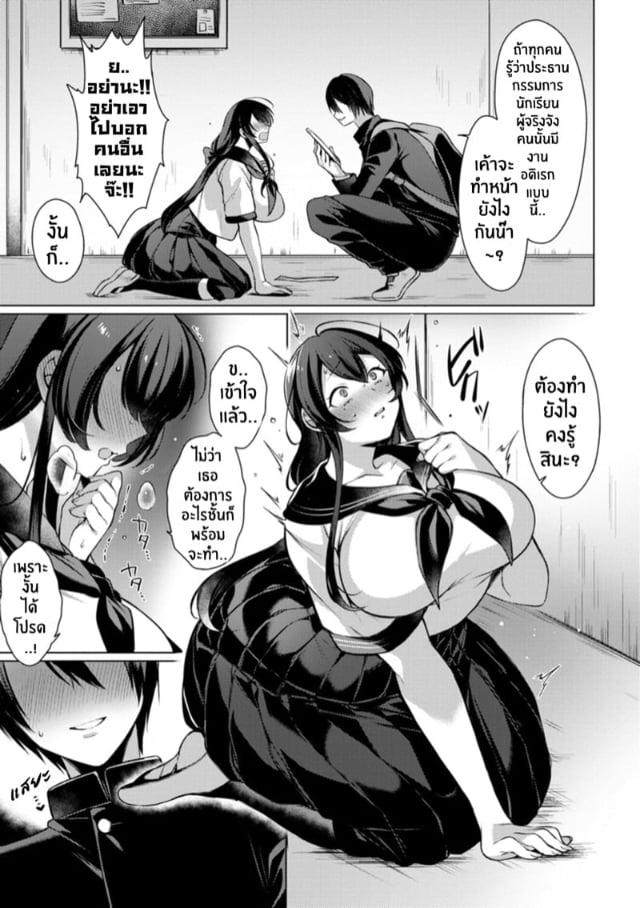 0005.jpg