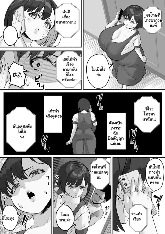 0003.jpg