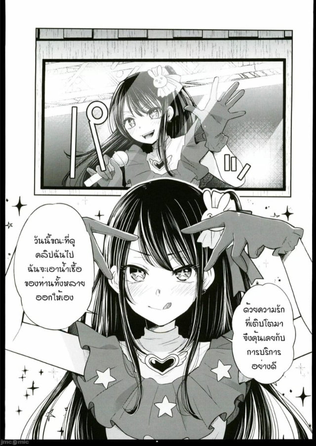 0004.jpg