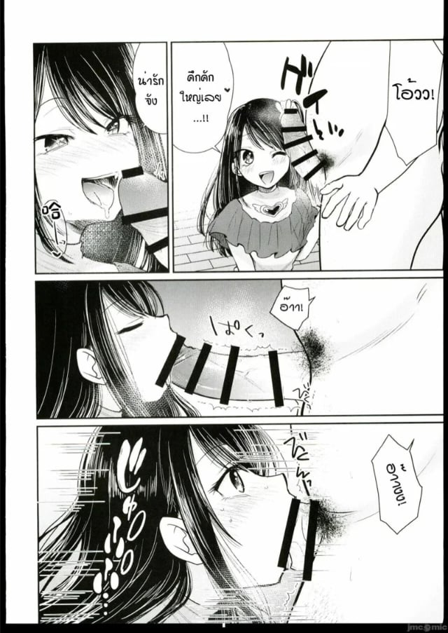 0005.jpg