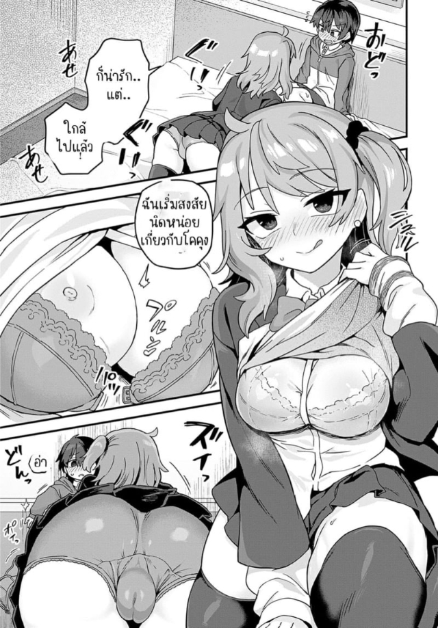 0005.jpg