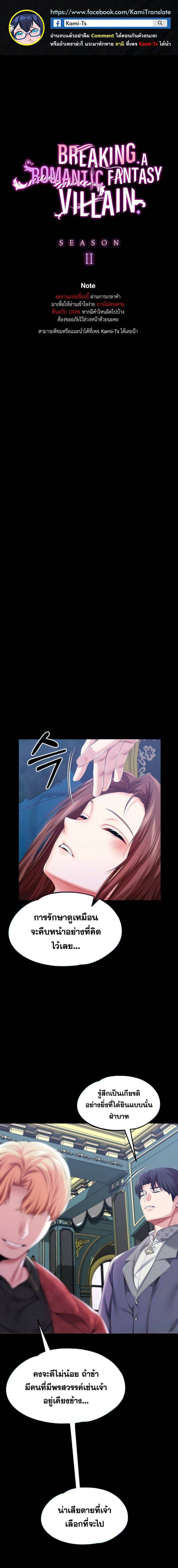 0003.jpg