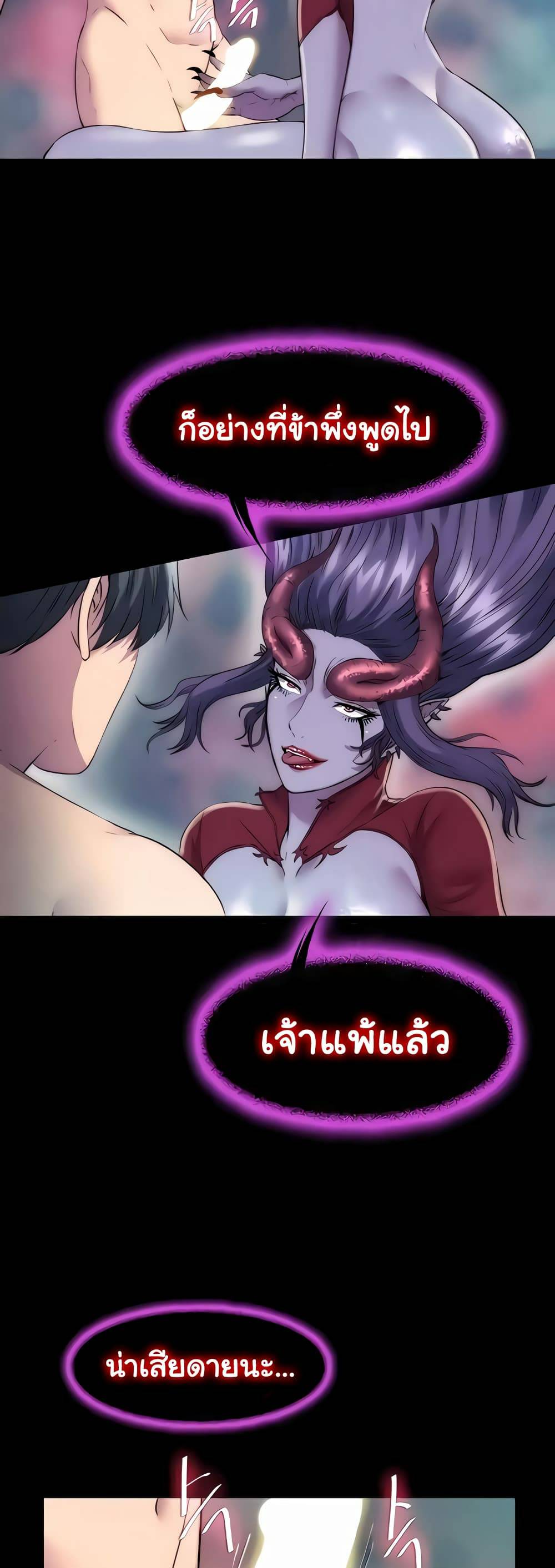 0005.jpg