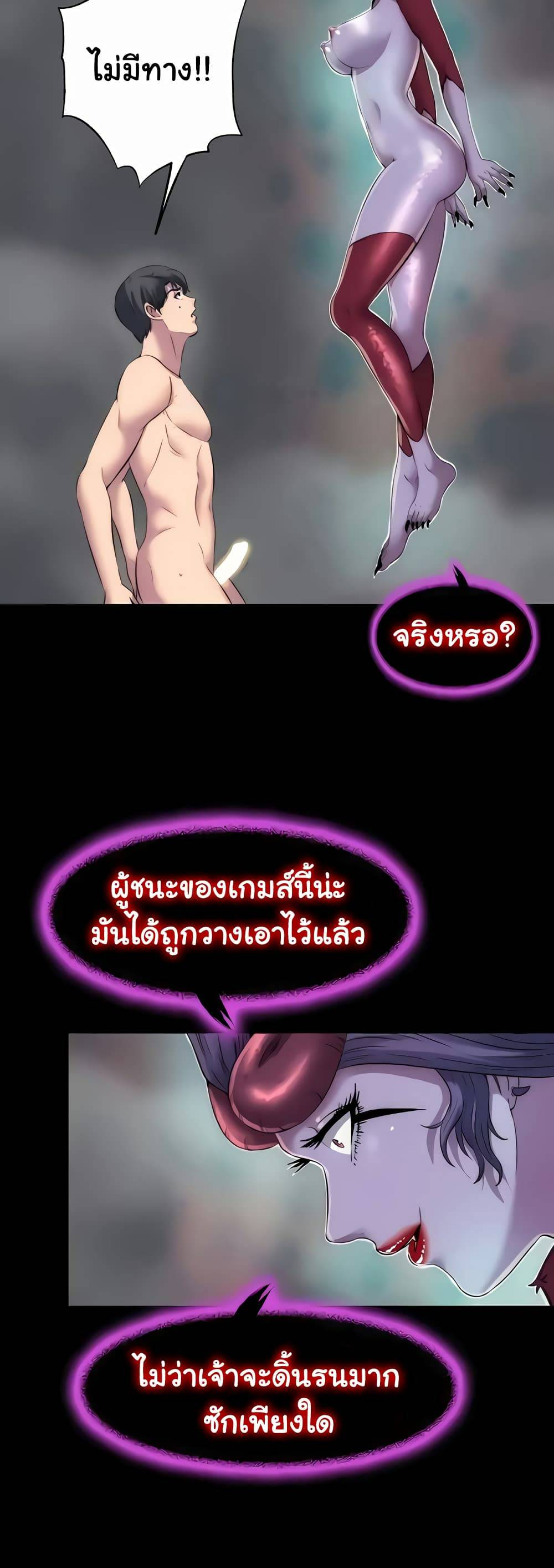 0008.jpg