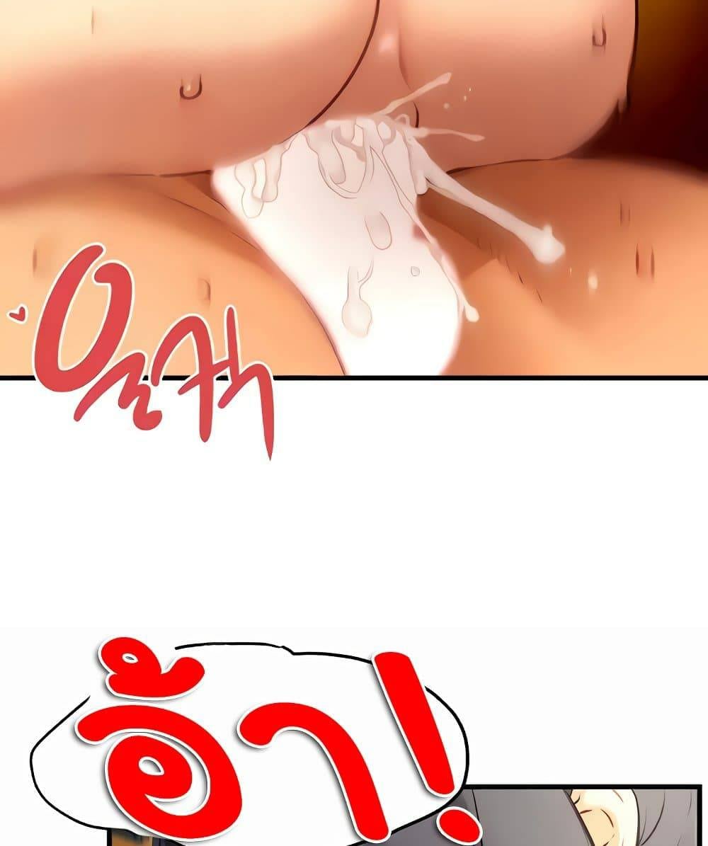 0005.jpg