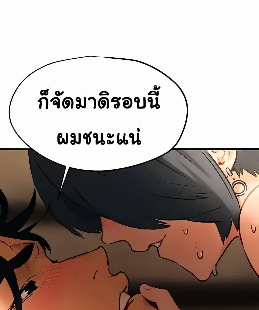 0010.jpg