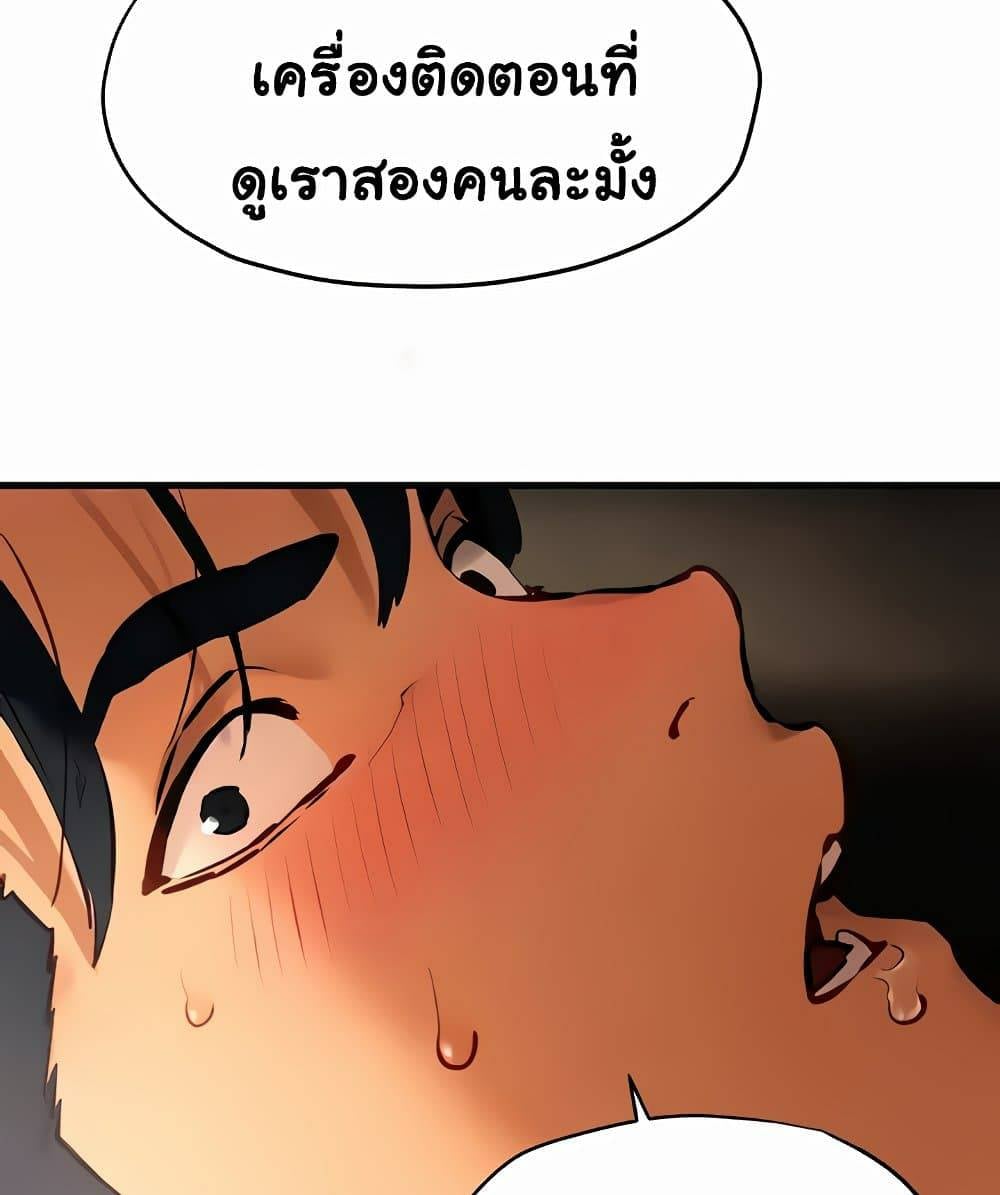 0020.jpg