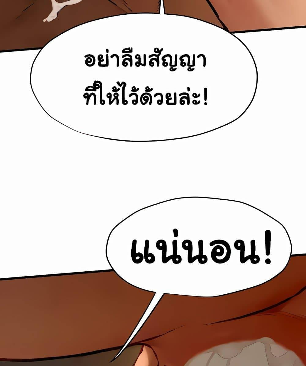 0050.jpg