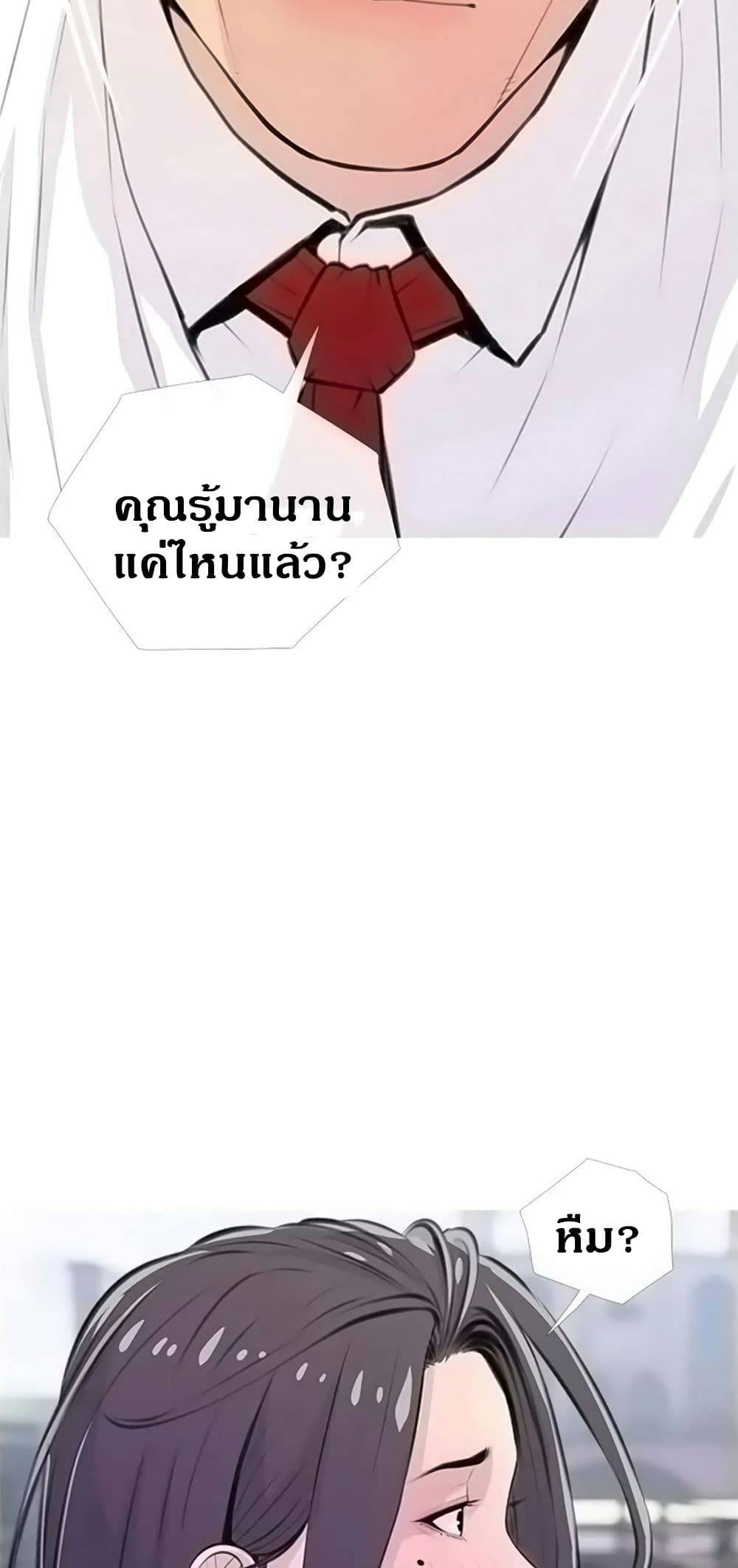 0005.jpg