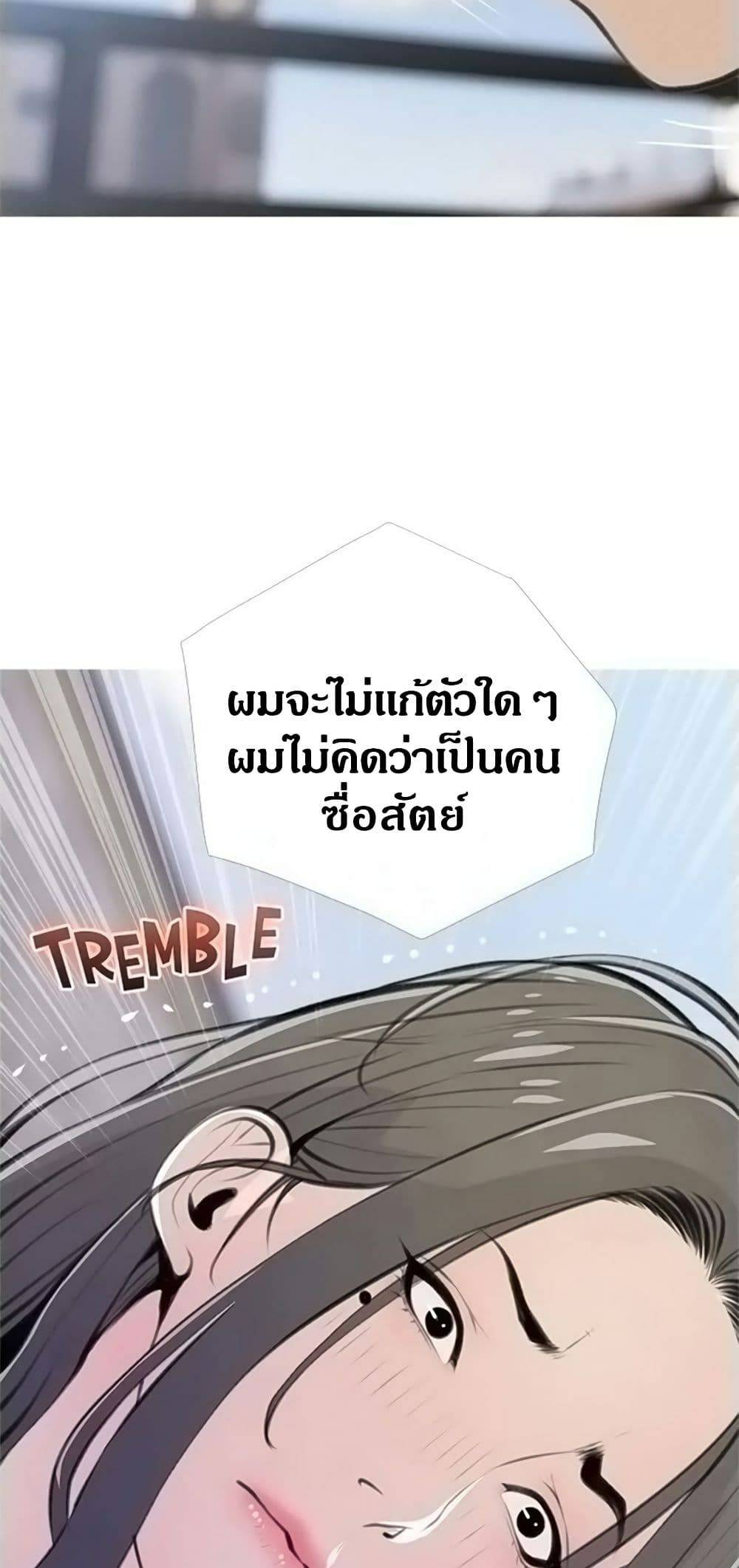 0010.jpg