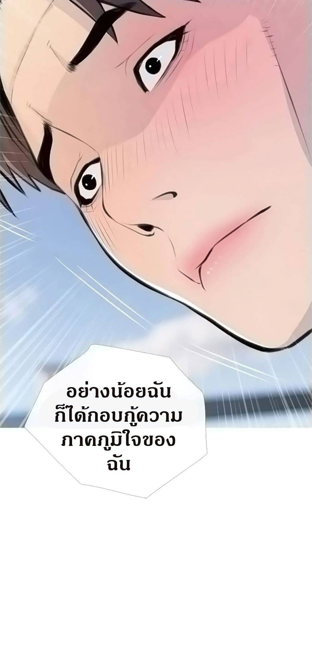 0012.jpg