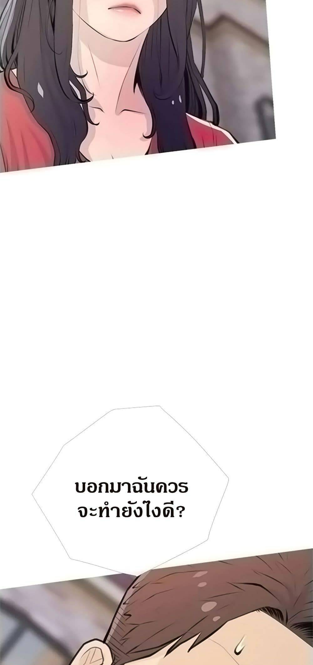 0014.jpg