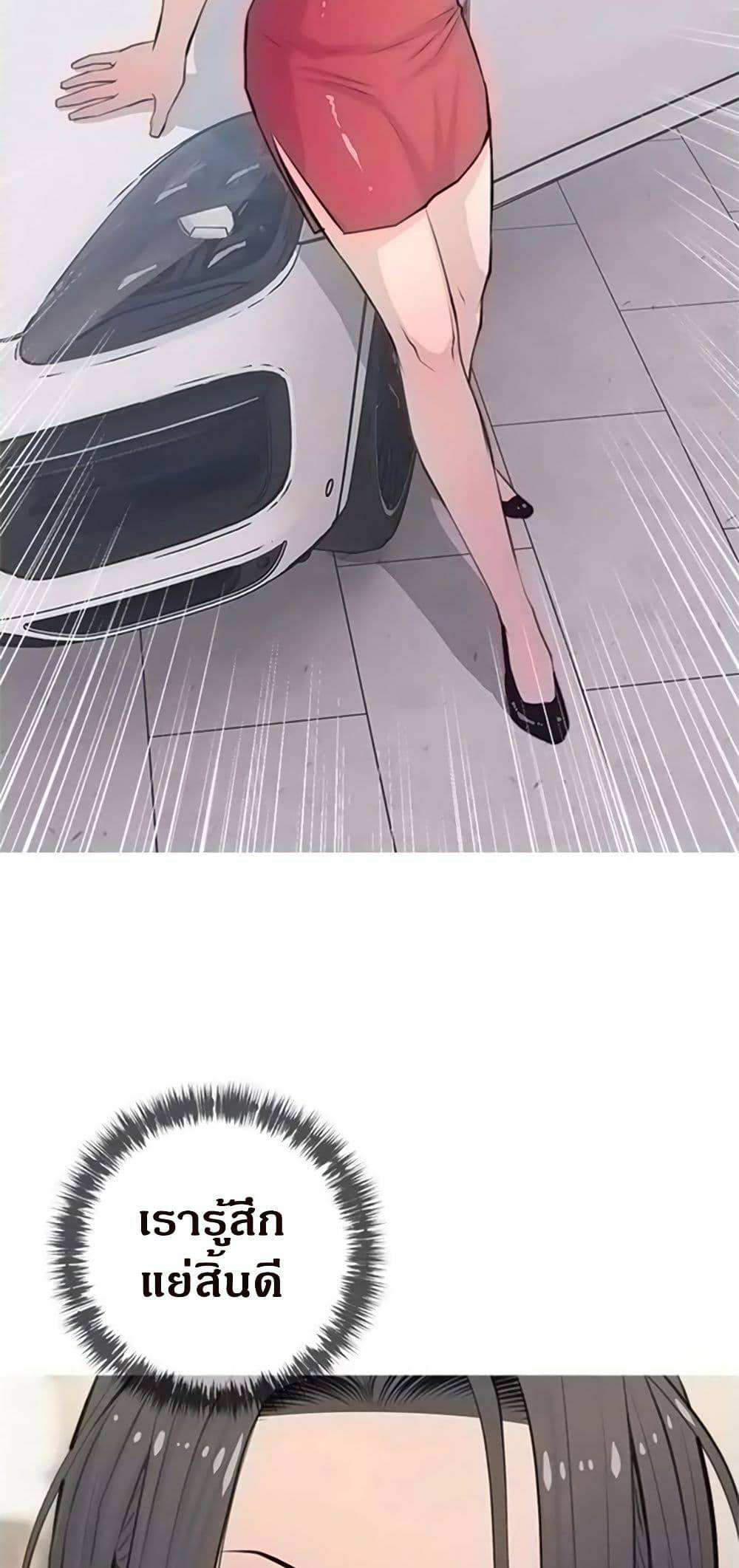 0021.jpg