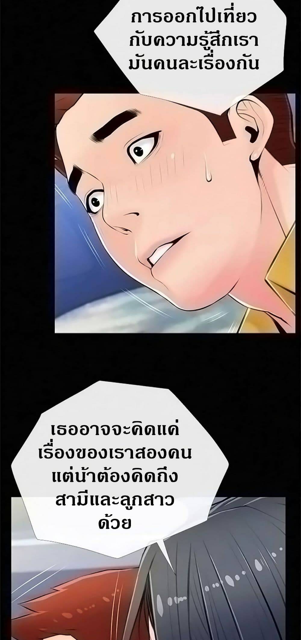 0025.jpg