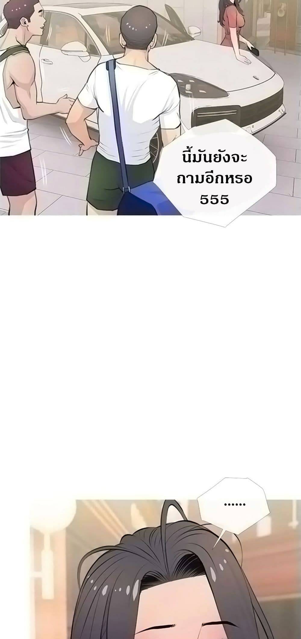 0029.jpg