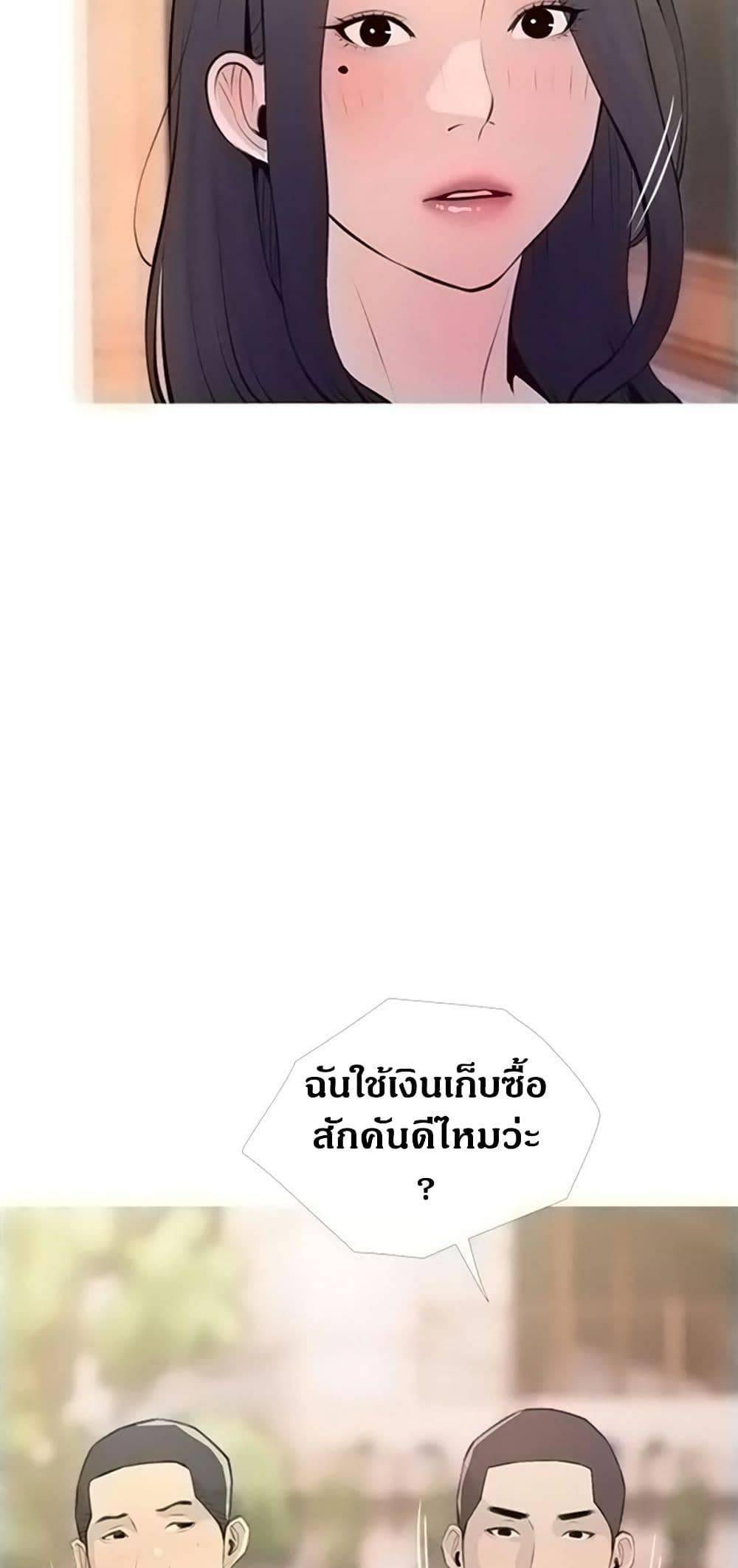 0030.jpg