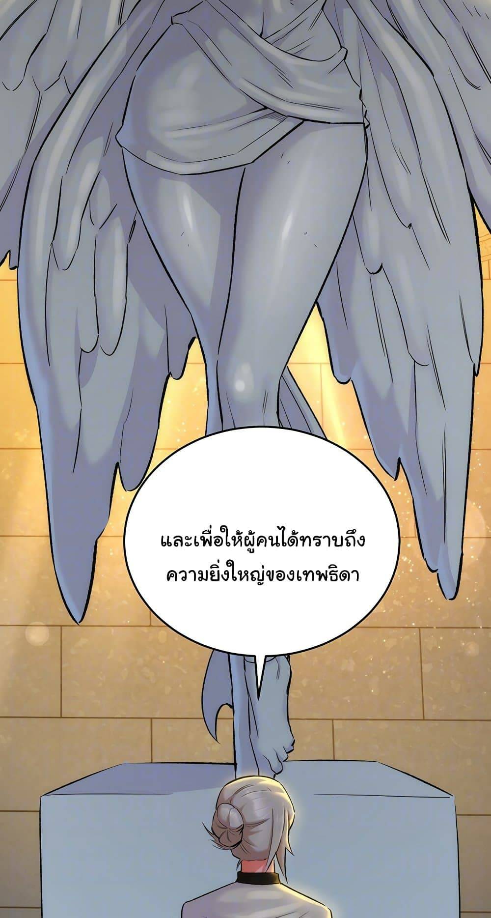 0006.jpg