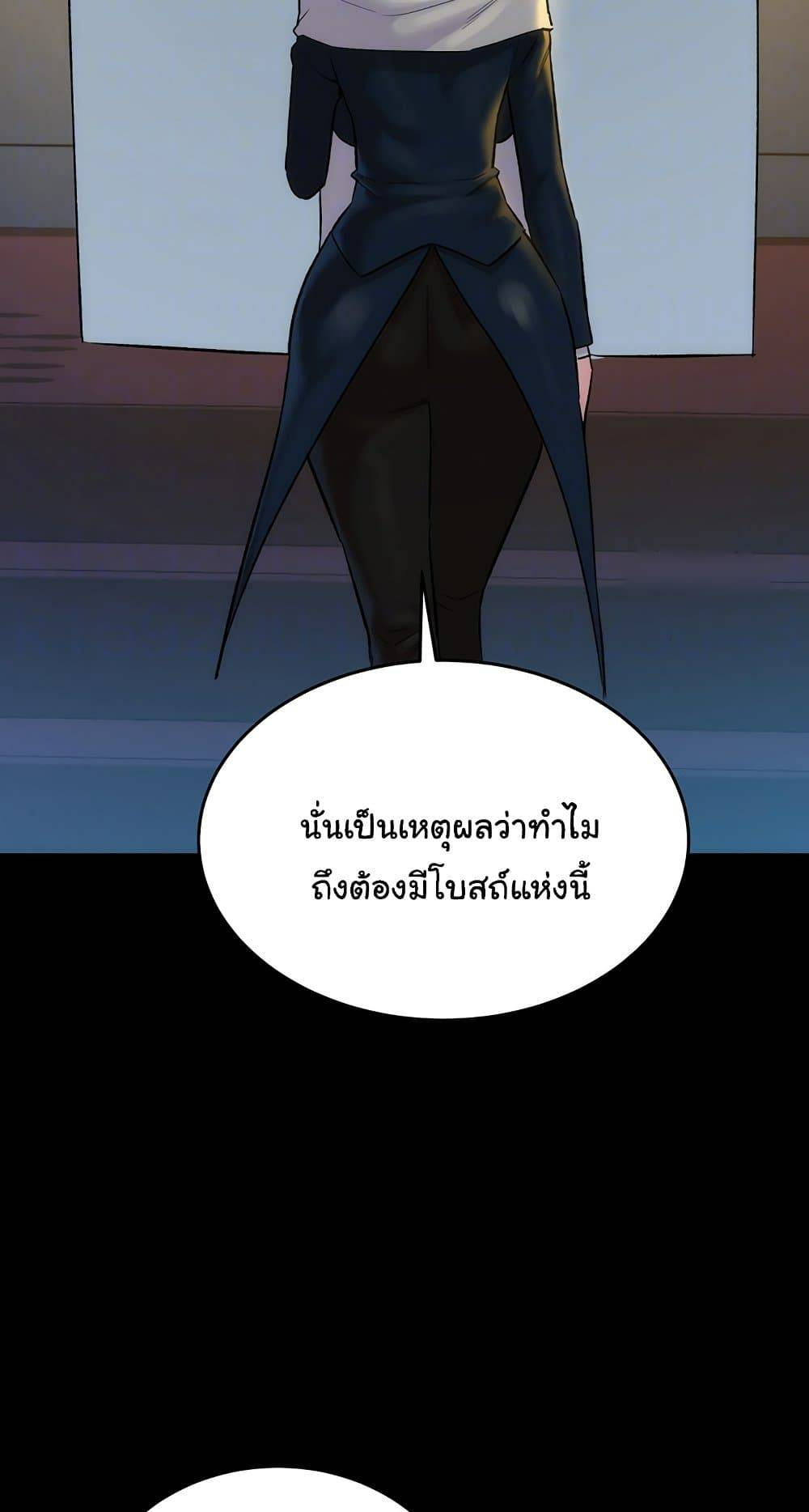 0007.jpg