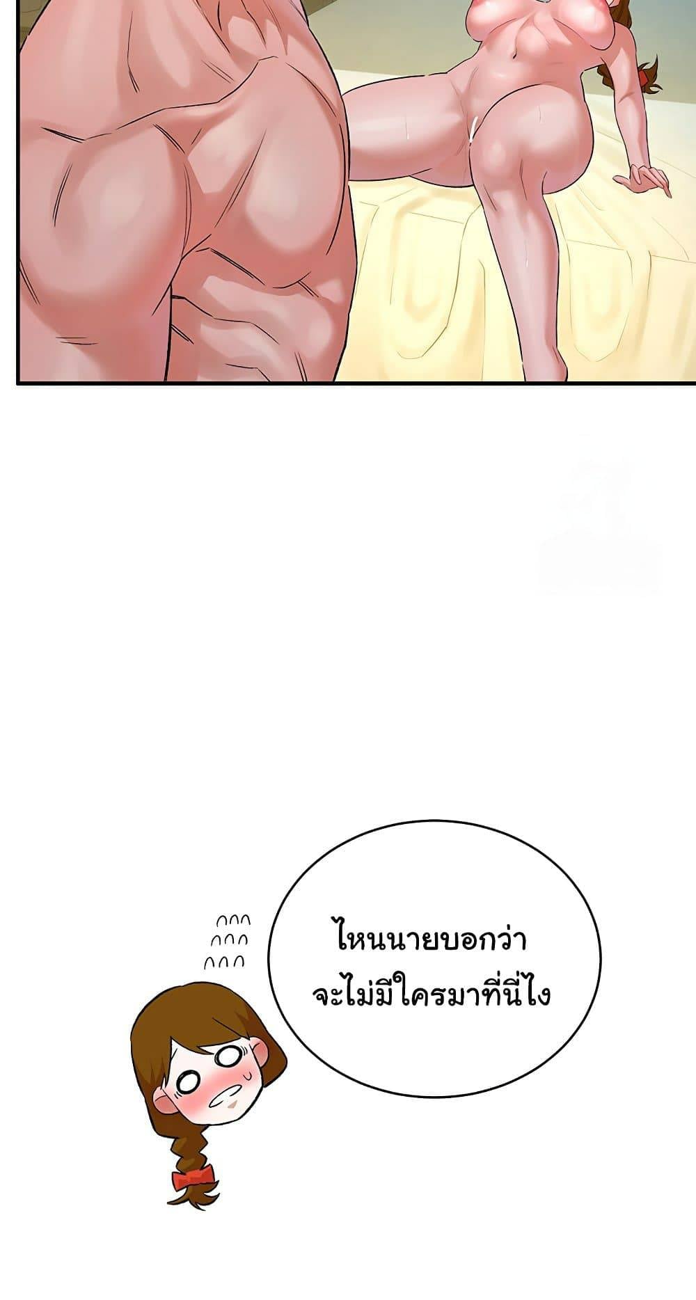 0040.jpg