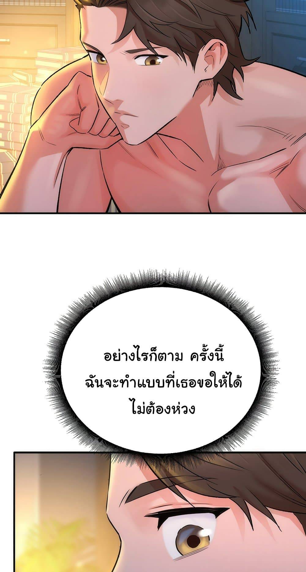 0066.jpg