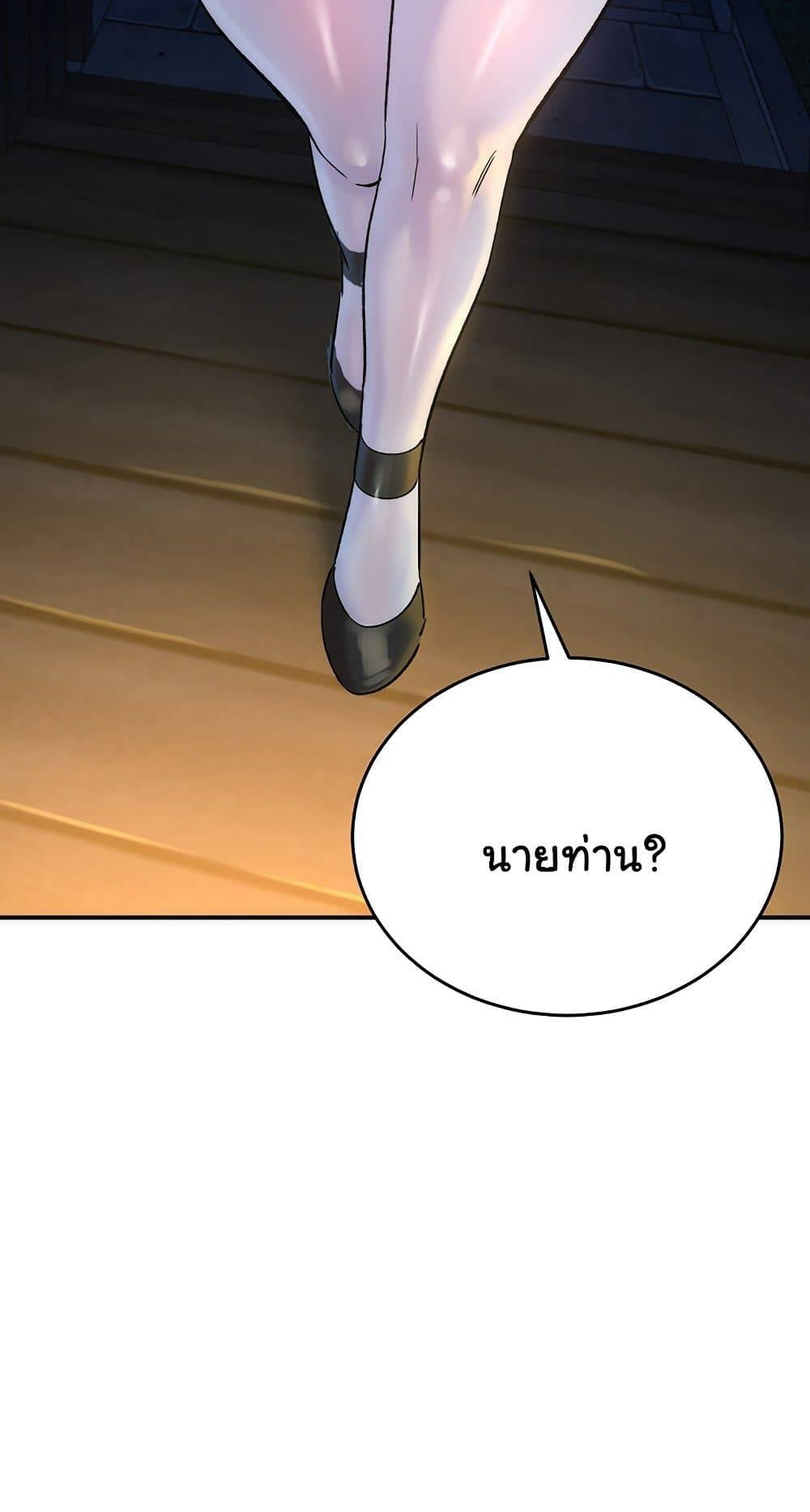 0073.jpg