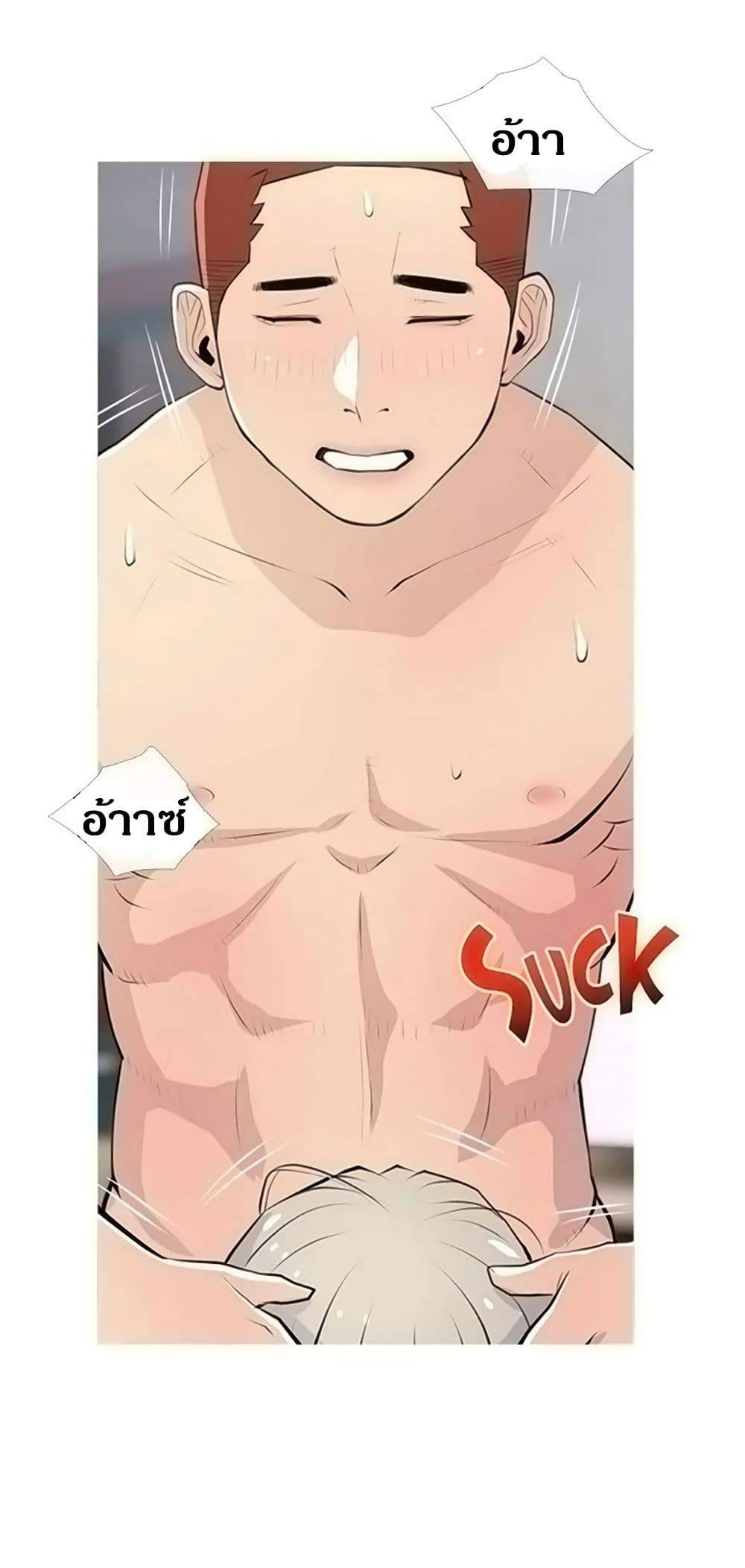 0005.jpg