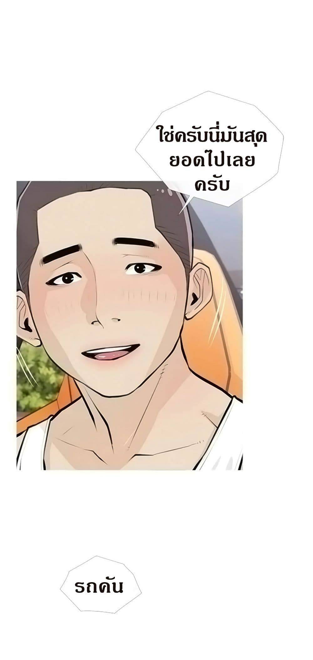 0014.jpg