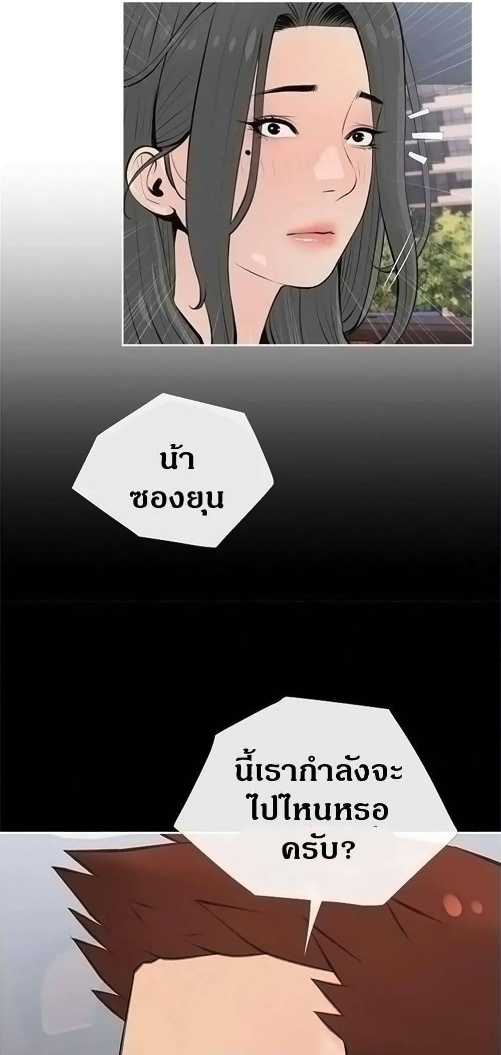 0022.jpg